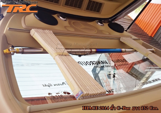 ค้ำเสา C-BAR HIACE 2014 ยาว 132 cm. สแตนเลส ฝาท้ายกระบะเก่า